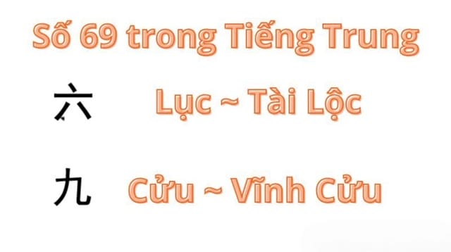Số 69 có nhiều tầng nghĩa bắt nguồn từ cách phát âm tiếng Hán - Việt